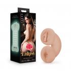 Enlust Tasha Soft & Wet Glow In The Dark Stroker Beige Global Shipping