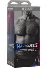 Man Squeeze Bear Ass Francois Sagat Beige Stroker Global Shipping Man Squeeze Bear Ass Francois Sagat Beige Stroker